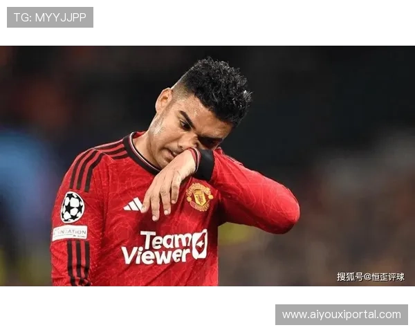 红魔3421体系激活中场火力 卡塞米罗展现攻防全能魅力